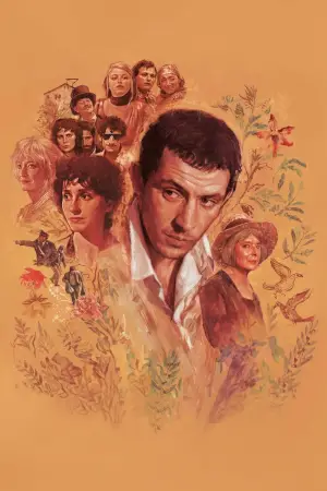 Постер к фильму "Химера" #717776