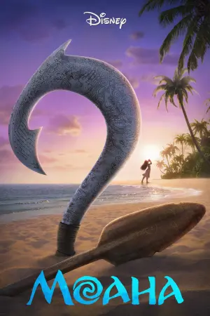 Постер к фильму "Моана 2" #487182