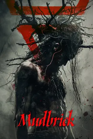 Постер к фильму "Глиняный дом" #789220