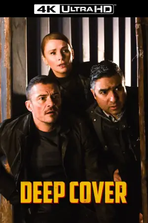 Постер к фильму "Под прикрытием" #571398
