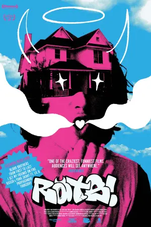 Постер к фильму "" #639864