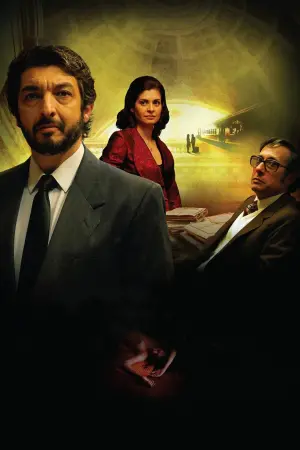 Постер к фильму "Тайна в его глазах" #489041