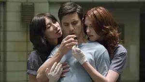 Задник к фильму "Патология" #459584