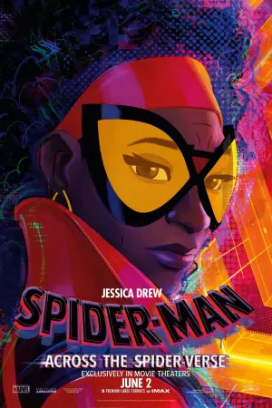 Постер к фильму "Человек-паук: Паутина вселенных" #3133