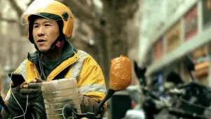 Задник к фильму "Против течения" #630134