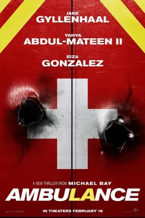 Постер к фильму "Скорая" #58073