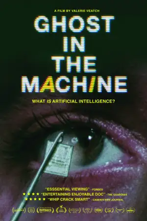 Постер к фильму "Ghost in the Machine" #929191