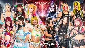 Задник к фильму "STARDOM in HAMAMATSU 2026 Apr." #794509