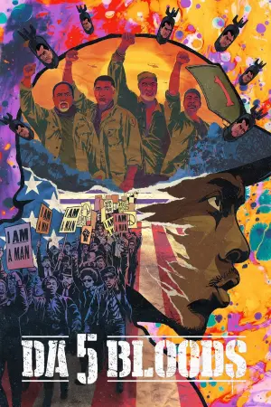 Постер к фильму "Пятеро одной крови" #154140