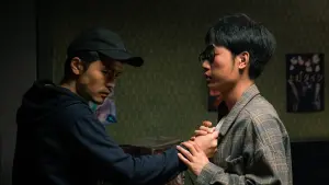 Задник к фильму "" #504573