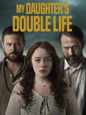 Постер к фильму "" #718312