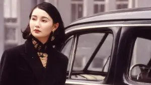 Задник к фильму "Актриса" #944713