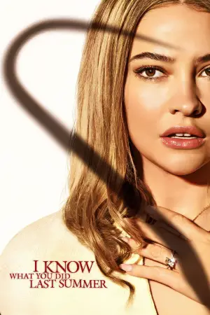 Постер к фильму "Я знаю, что вы сделали прошлым летом" #566920