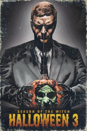 Постер к фильму "Хэллоуин 3: Сезон ведьм" #101504