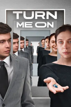 Постер к фильму "Заведи меня" #630317