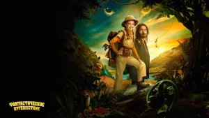 Задник к фильму "Фантастическое путешествие" #598546