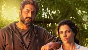 Задник к фильму "" #438674