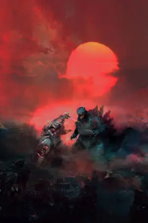 Постер к фильму "Годзилла против Мехагодзиллы 2" #384507