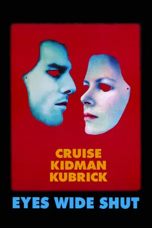 Постер к фильму "С широко закрытыми глазами" #545652