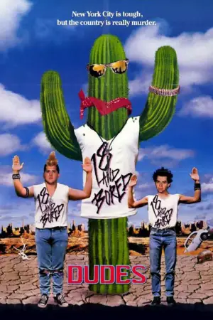 Постер к фильму "Стиляги" #745287