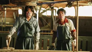 Задник к фильму "Наркобарон" #359009