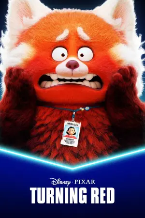 Постер к фильму "Я краснею" #312543