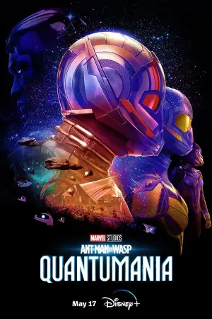 Постер к фильму "Человек-муравей и Оса: Квантомания" #5997