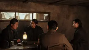 Задник к фильму "Харбин" #646621