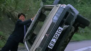 Видео к фильму Криминальная история | [Trailer] 重案組 (Crime story) - Restored Version