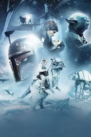 Постер к фильму "Звёздные войны: Эпизод 5 - Империя наносит ответный удар" #602087