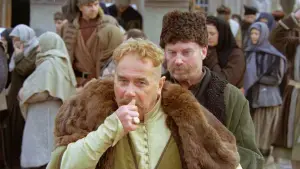 Задник к фильму "Месть" #682600