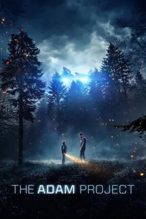 Постер к фильму "Проект «Адам»" #56350