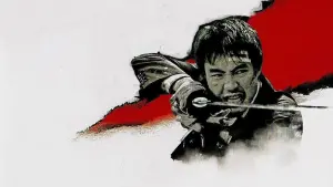 Задник к фильму "" #399507