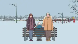 Задник к фильму "Дикари" #261623