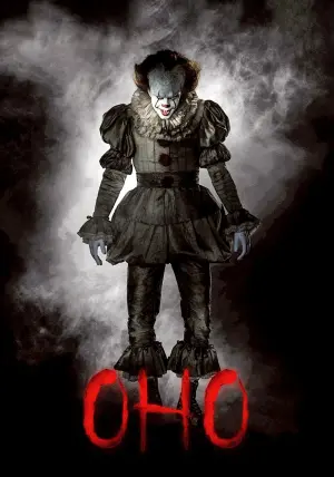 Постер к фильму "Оно" #32498