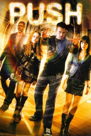 Постер к фильму "Пятое измерение" #116472