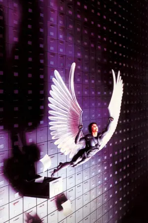 Постер к фильму "Бразилия" #202316