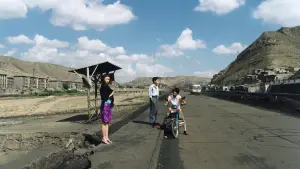 Задник к фильму "Неизведанные радости" #916040