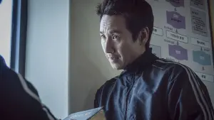 Задник к фильму "Плохой коп" #400291