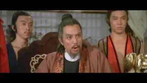 Задник к фильму "Ниндзя пяти стихий" #471125