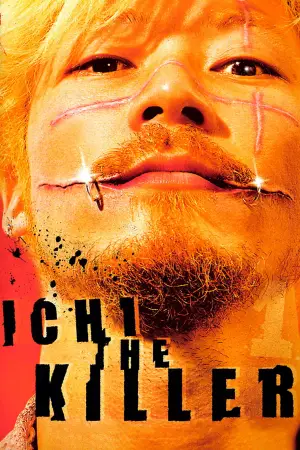 Постер к фильму "Ичи-киллер" #711662