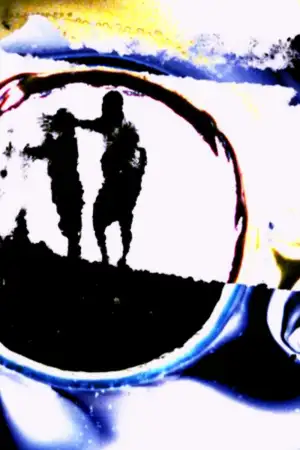 Постер к фильму "" #747512