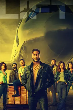 Постер к фильму "Воздушное ограбление" #161384