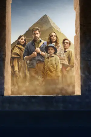 Постер к фильму "Источник вечной молодости" #582299