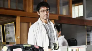 Задник к фильму "" #406693