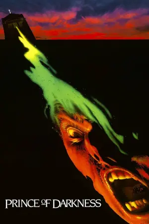 Постер к фильму "Князь тьмы" #264778