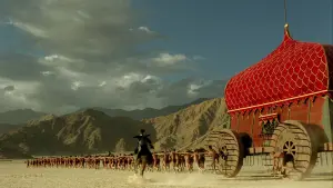 Задник к фильму "Запределье" #206257