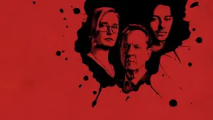 Задник к фильму "Урок" #372228