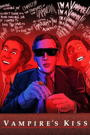 Постер к фильму "Поцелуй вампира" #721676