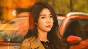 Задник к фильму "" #484517